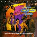 Branford Marsalis